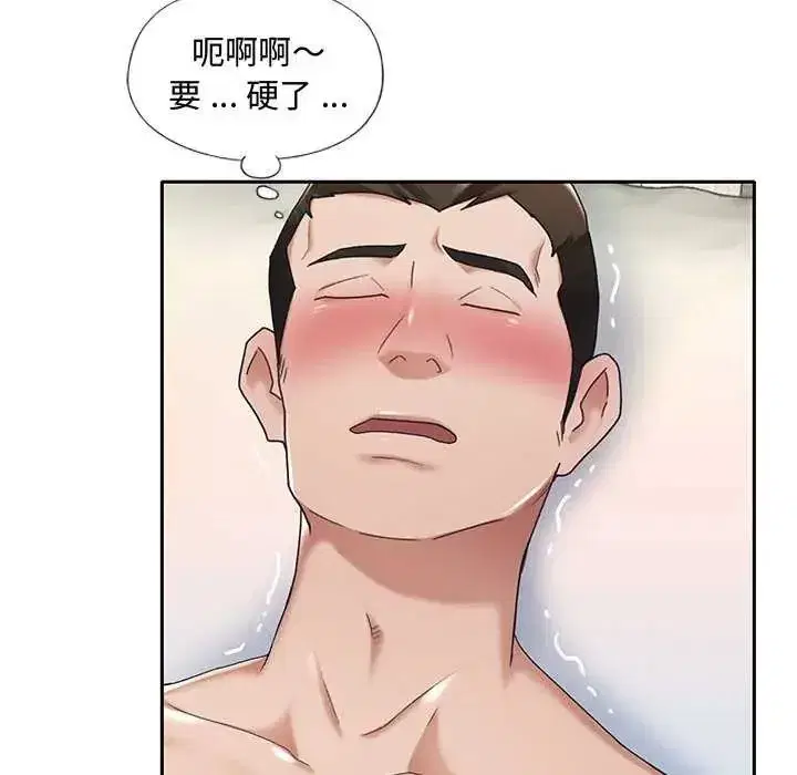 第26話