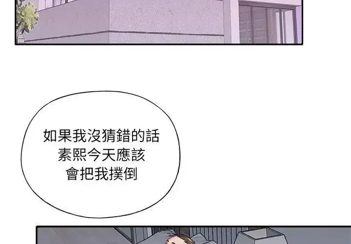 第27話