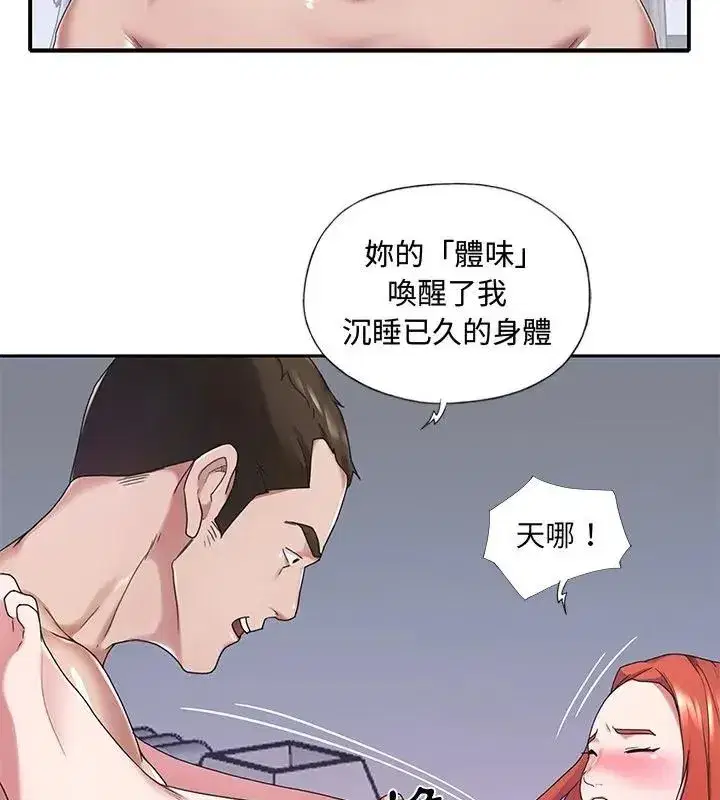 第27話