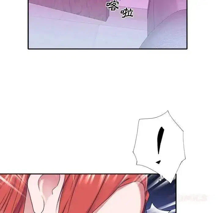 第29話