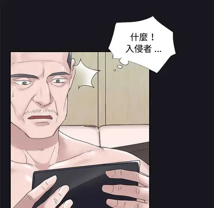 第30話