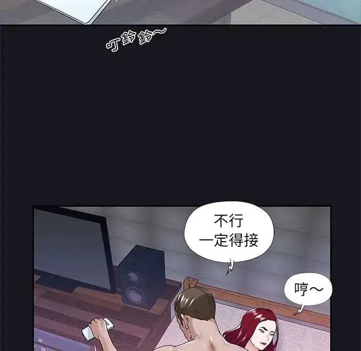 第30話