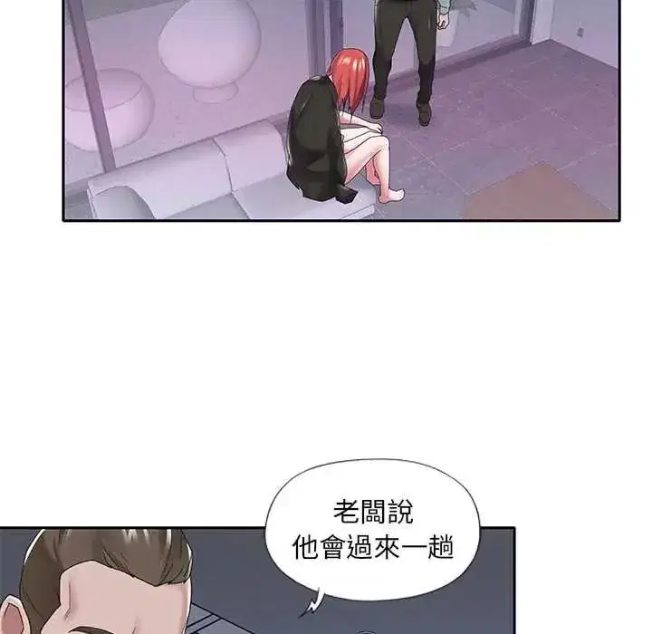 第30話