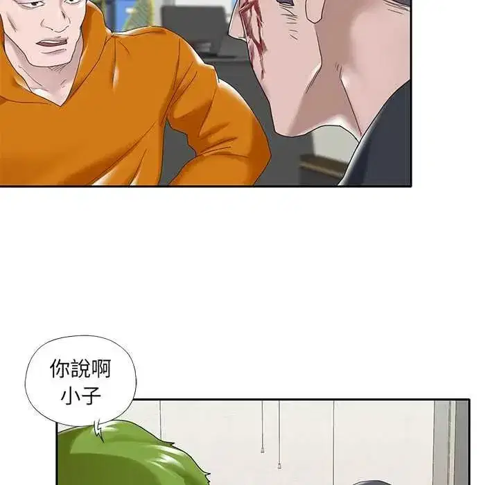 第30話