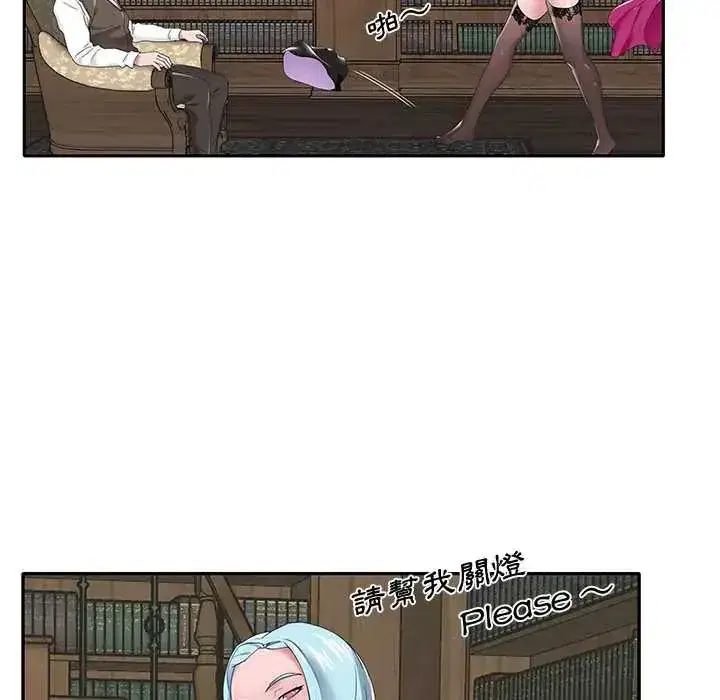 第31話