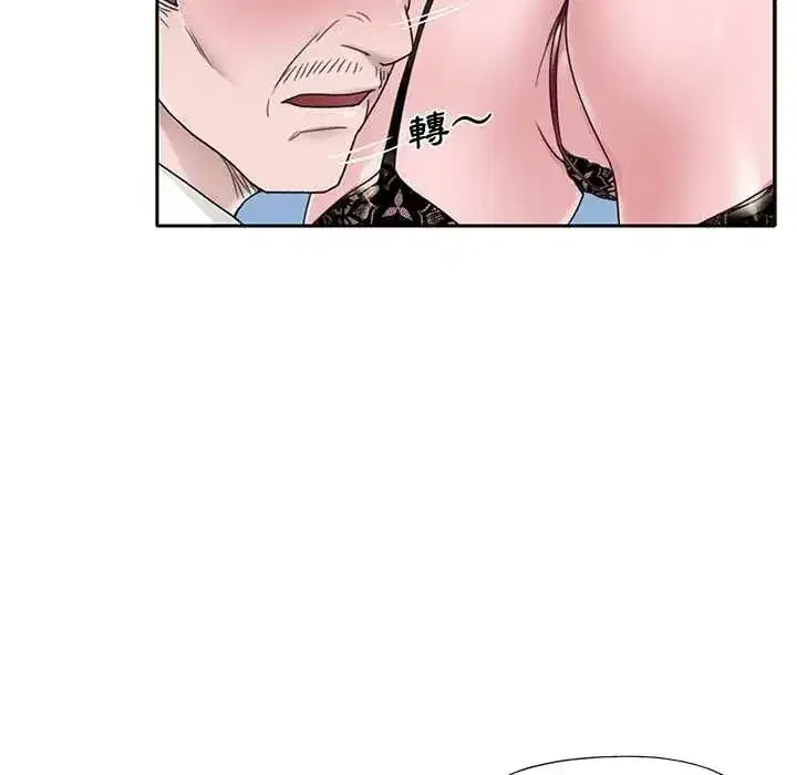 第31話