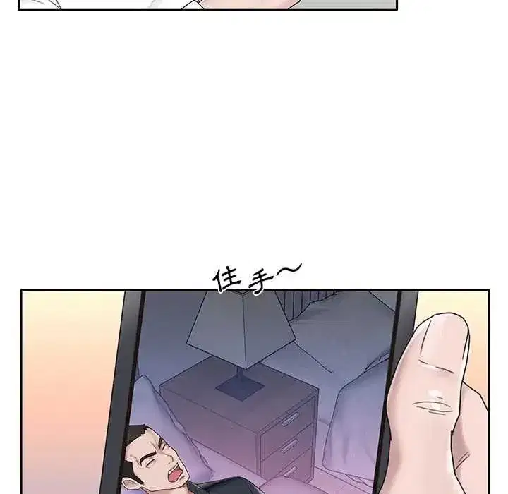 第31話
