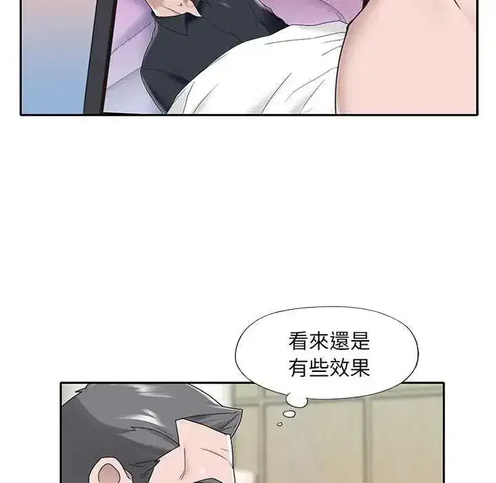 第31話