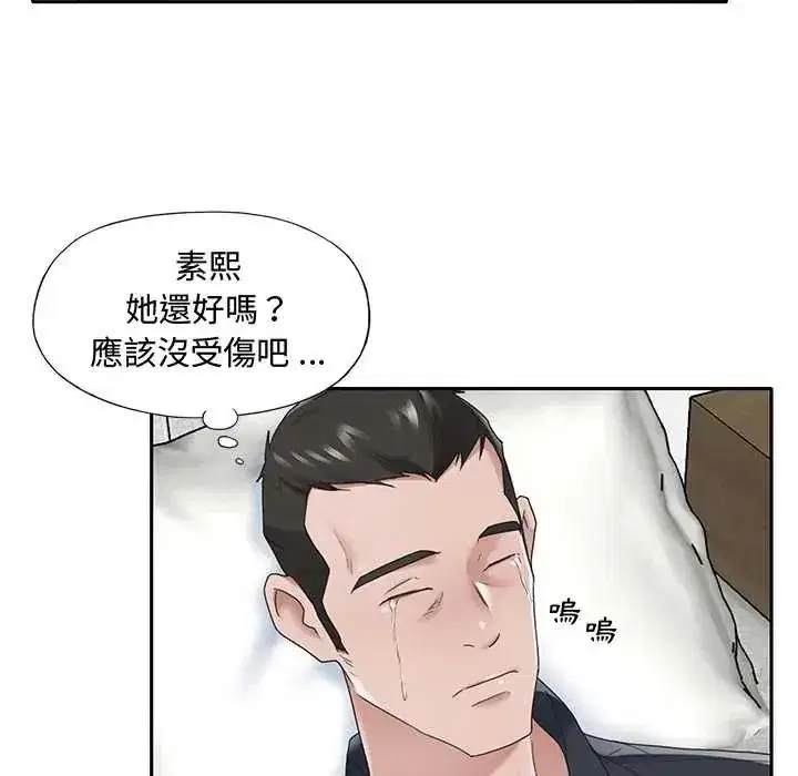 第31話