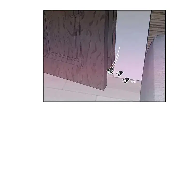 第31話