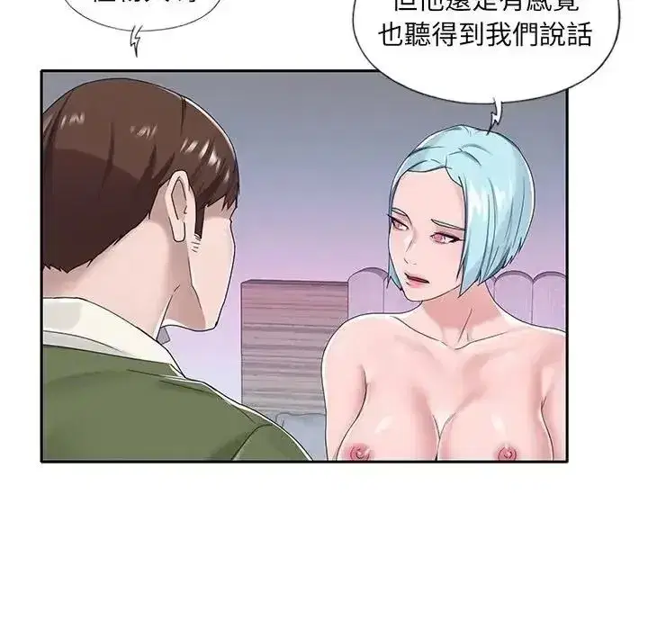 第32話