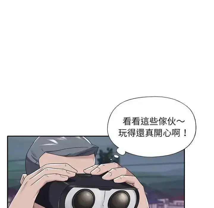 第32話