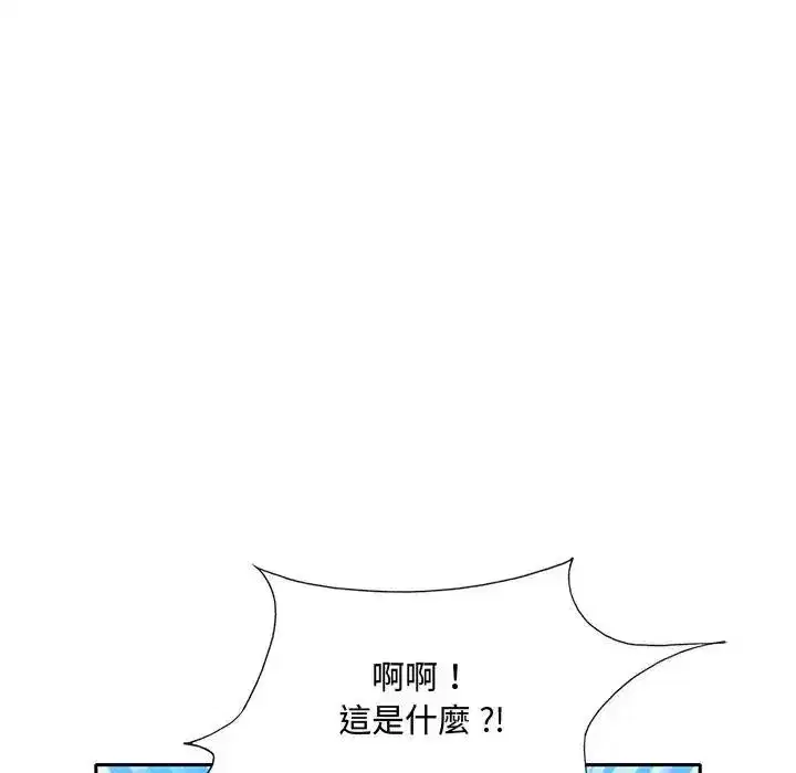 第32話