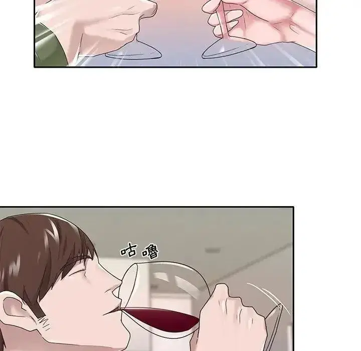 第33話
