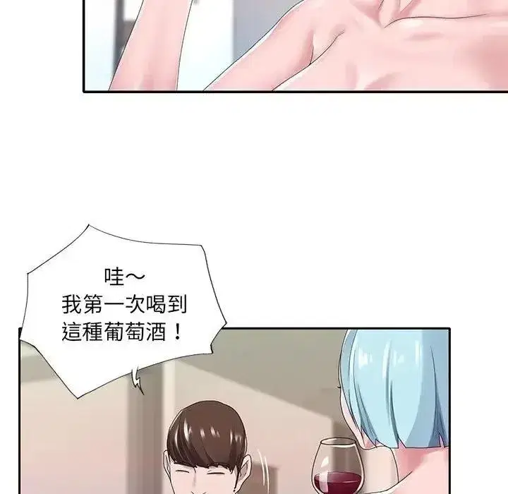 第33話