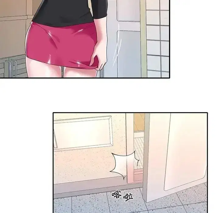 第33話