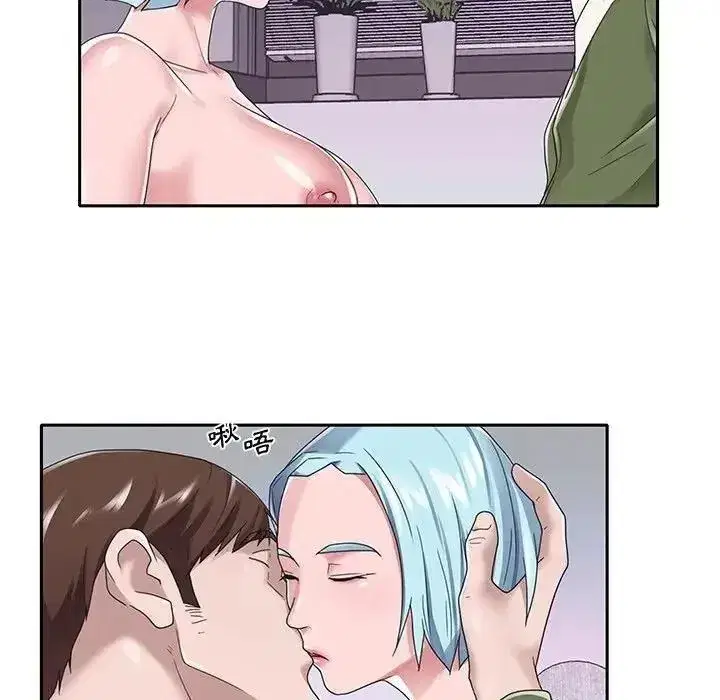 第33話