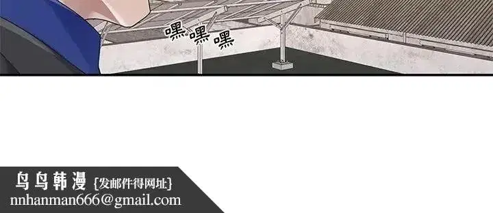 第33話