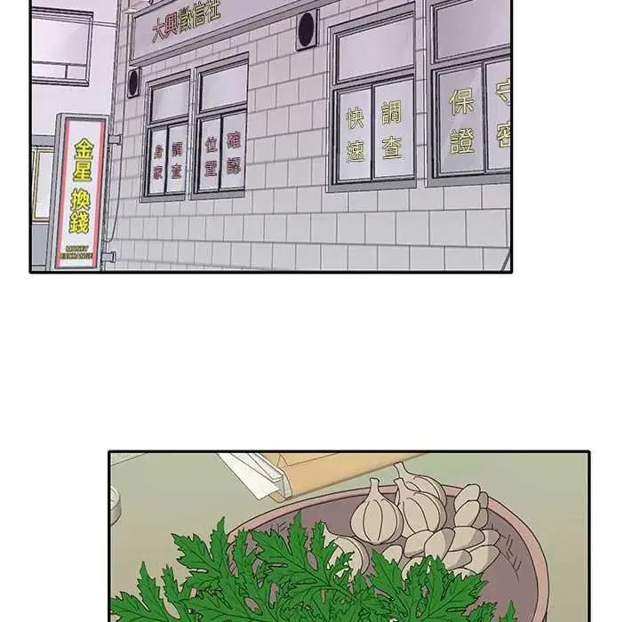 第34話