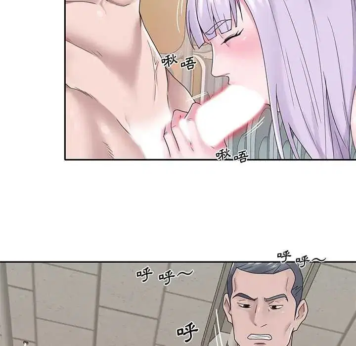 第34話