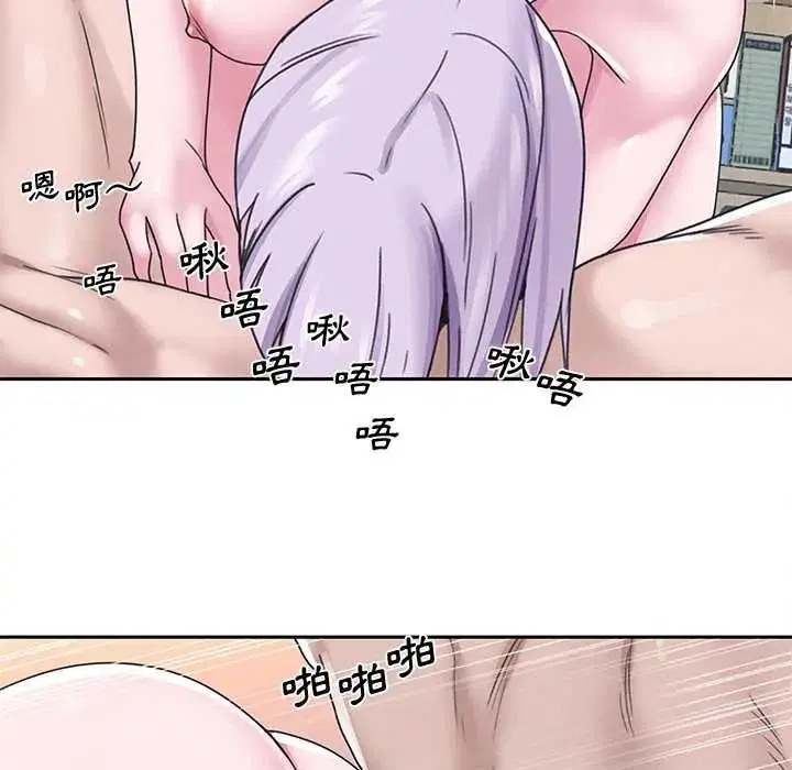 第34話