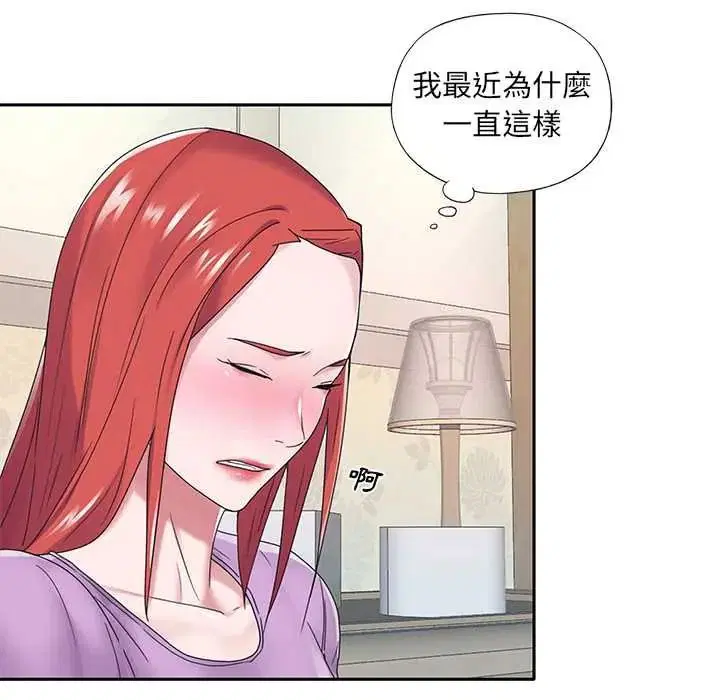 第34話