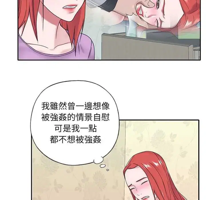 第34話