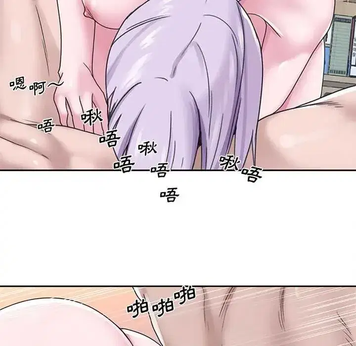 第35話