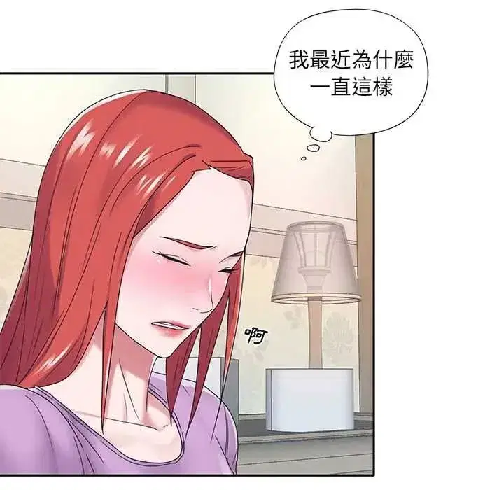 第35話