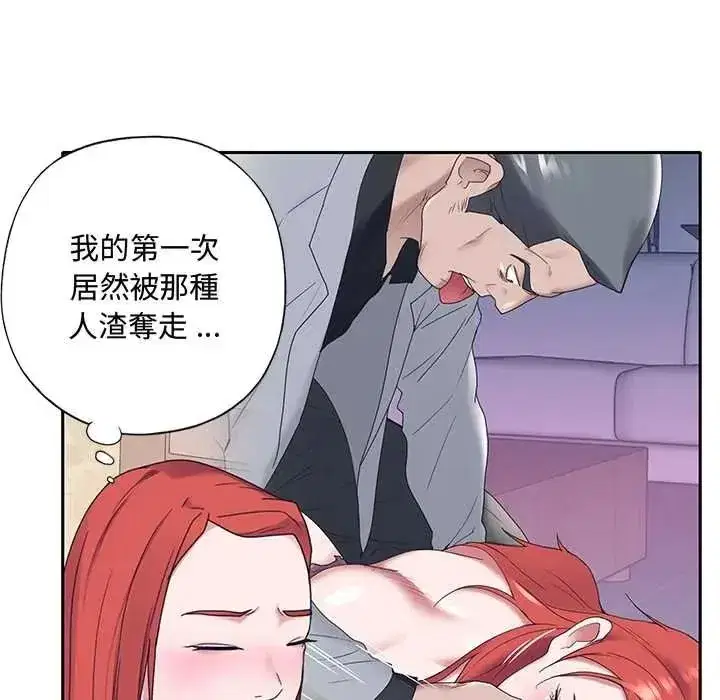 第35話