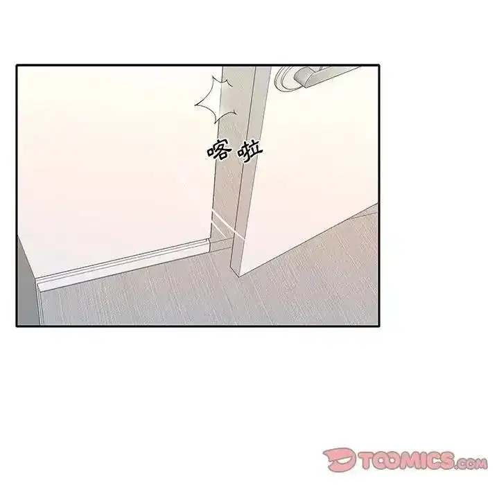第37話
