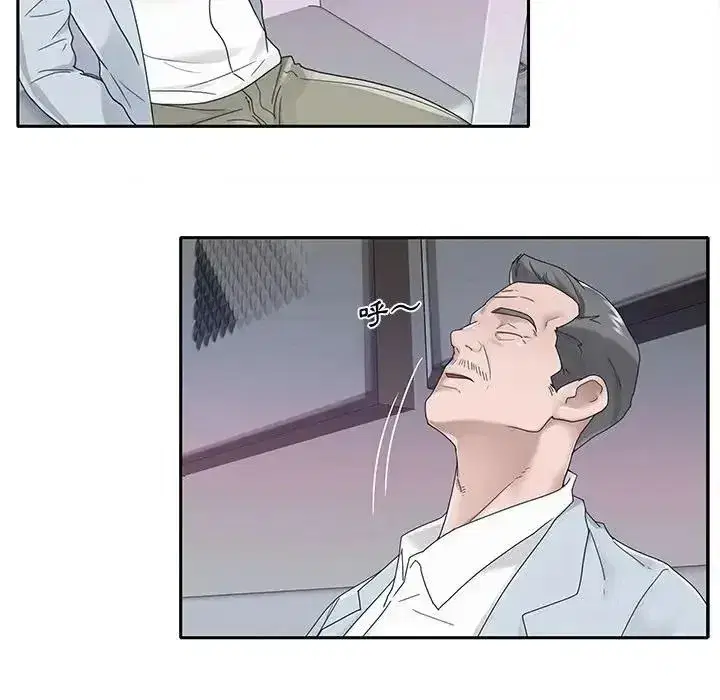 第37話