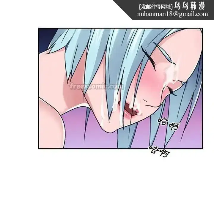 第37話