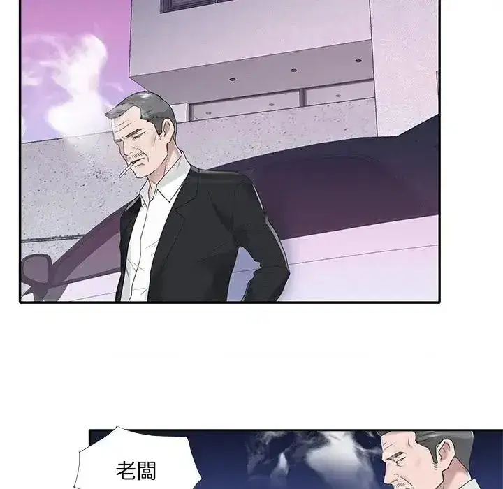 第37話