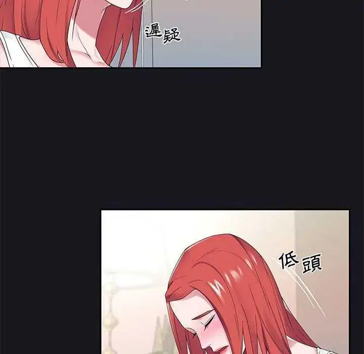 第38話