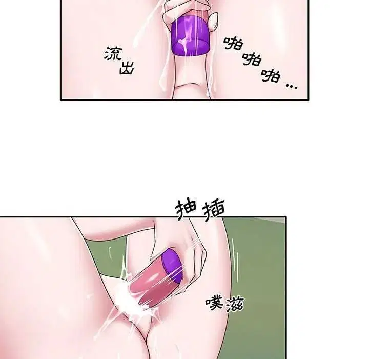 第38話