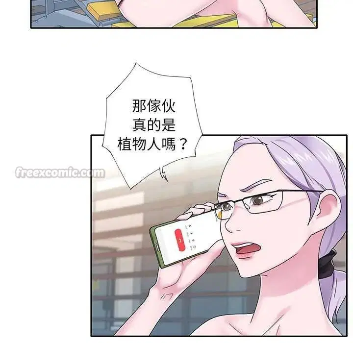 第38話