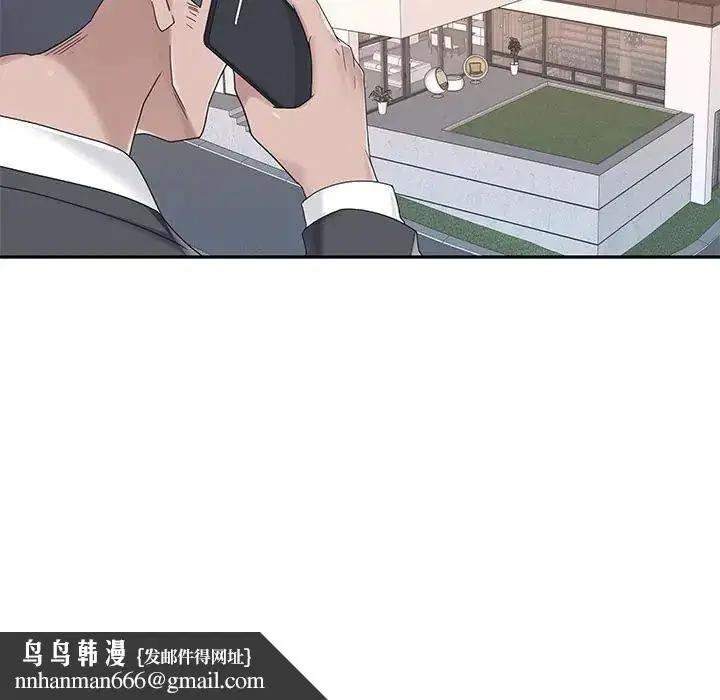 第38話