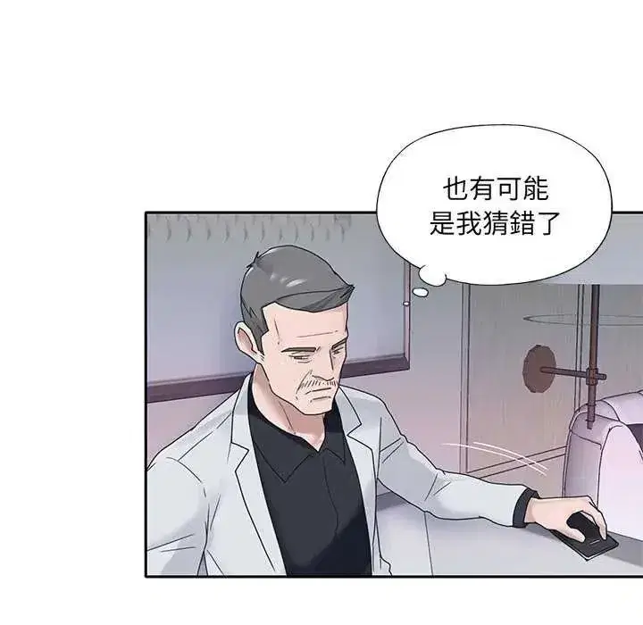 第39話