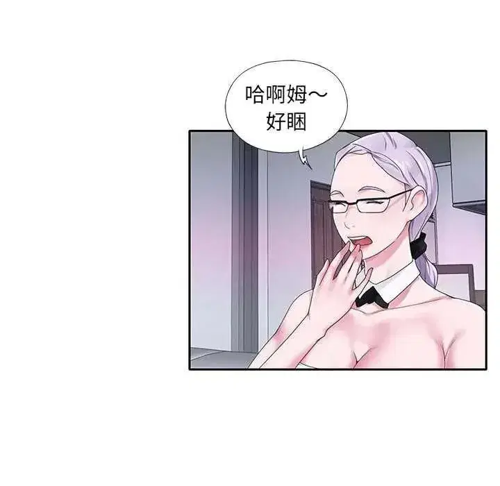 第39話