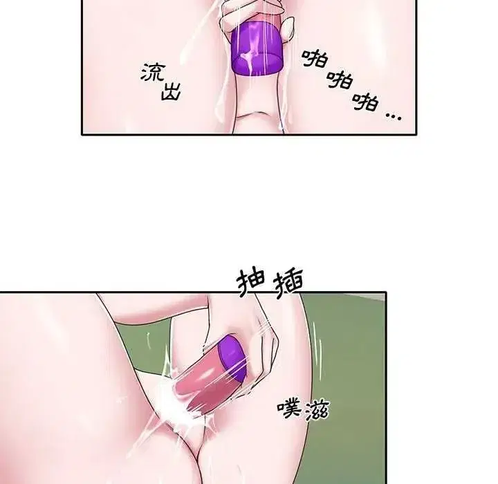 第39話