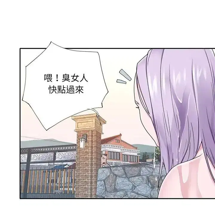第40話