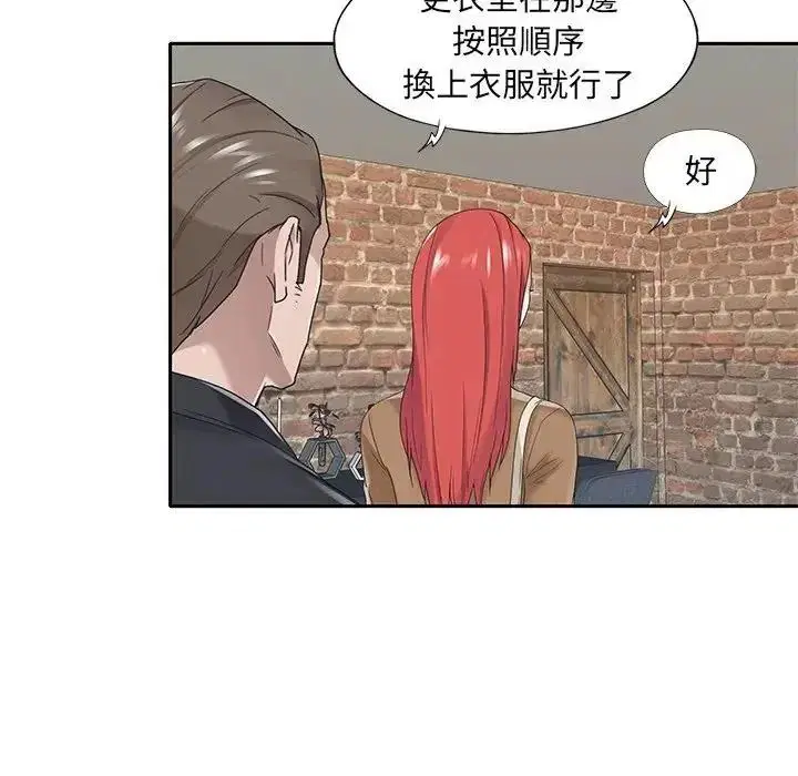 第40話