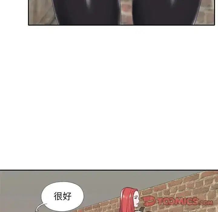 第40話