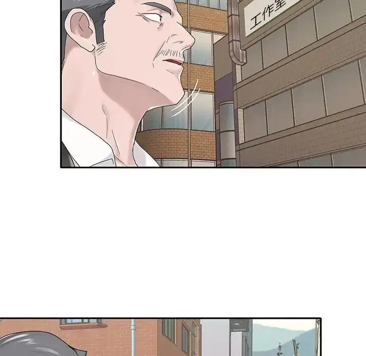 第40話
