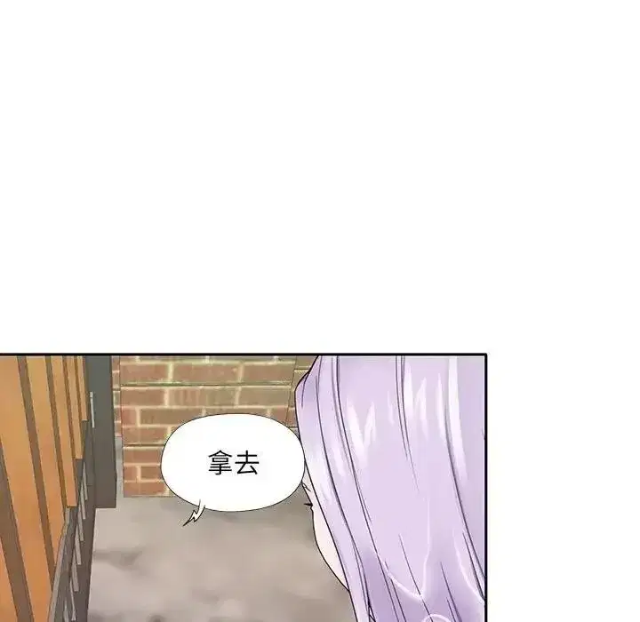 第41話