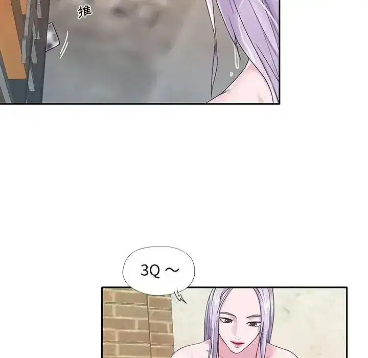 第41話