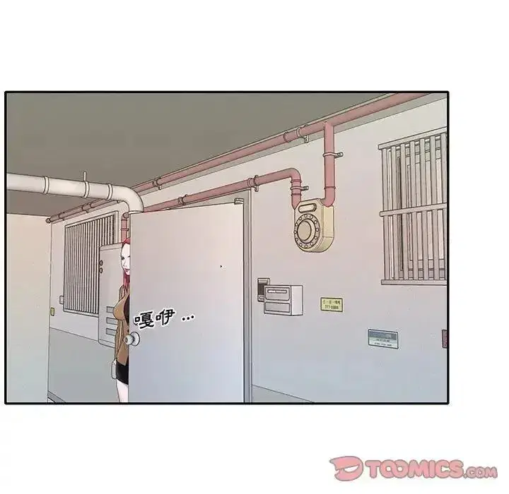 第41話