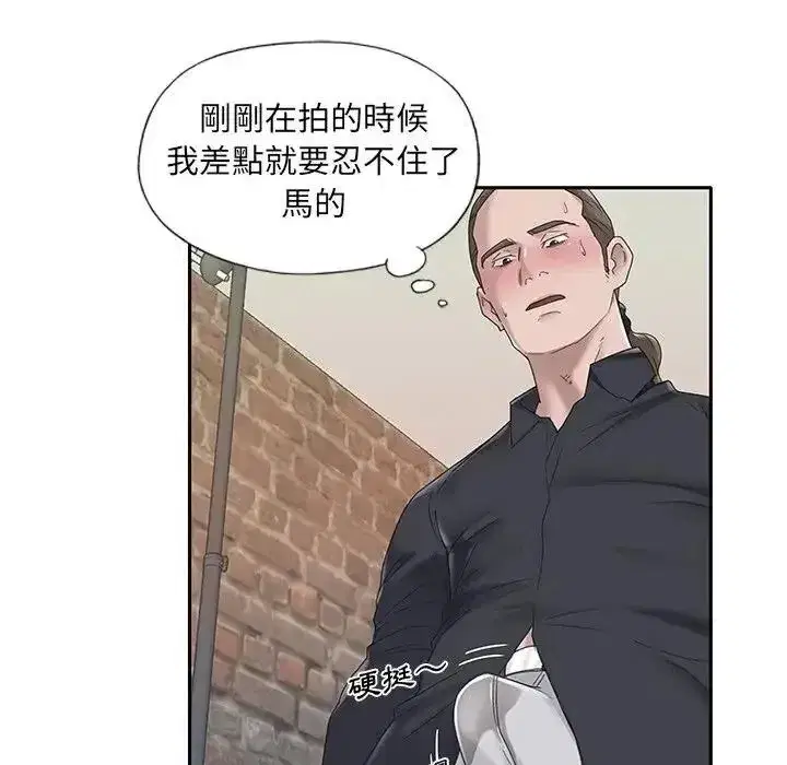 第41話