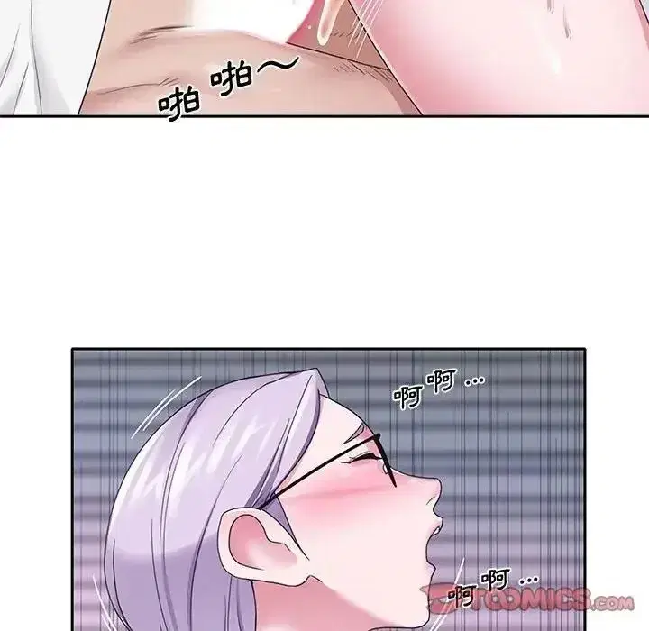 第43話